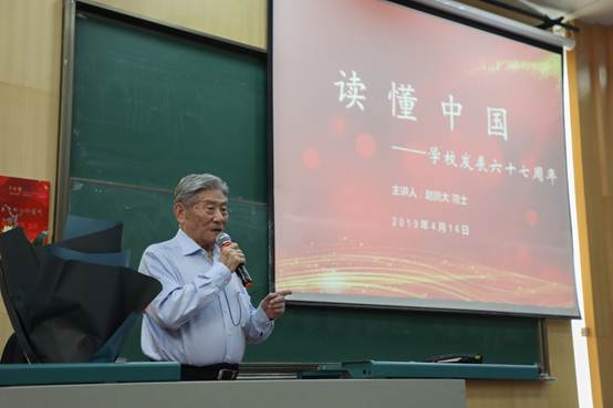 说明: G:\工作CUG\2019漫蛙漫画
文化季\4\4.jpg