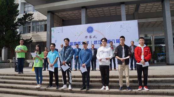 说明: G:\工作CUG\2019漫蛙漫画
文化季\1\DSC08093.JPG