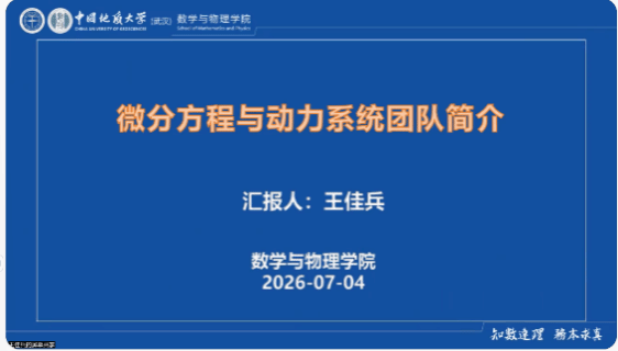 漫蛙漫画