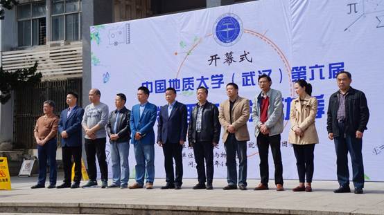 说明: G:\工作CUG\2019漫蛙漫画
文化季\1\DSC08088.JPG