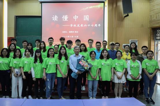 说明: G:\工作CUG\2019漫蛙漫画
文化季\4\9.jpg