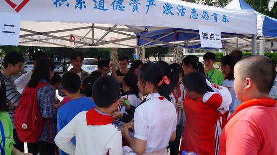 说明: G:\工作CUG\2019漫蛙漫画
文化季\1\DSC08119.JPG